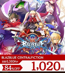 画像ギャラリー No.005のサムネイル画像 / アークシステムワークス,PS4/Switch/3DSのタイトルが最大85%オフになる“#アークの年末年始SPセール”をスタート