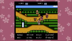 画像ギャラリー No.004のサムネイル画像 / Switch版「くにおくん ザ・ワールド クラシックスコレクション」,あらかじめダウンロードが開始