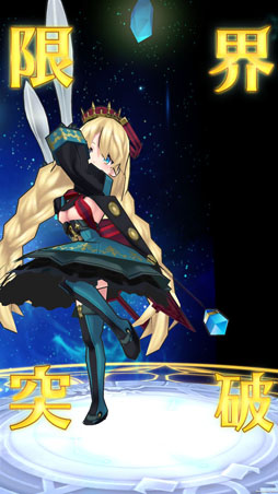 画像ギャラリー No.015のサムネイル画像 / 気楽に効率的に“対戦”を遊ぶ，「バトル オブ ブレイド」の楽しみ方！ ヒーローの見極め方や，7種の武器の特徴も知っておこう