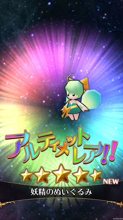 画像ギャラリー No.028のサムネイル画像 / 気楽に効率的に“対戦”を遊ぶ，「バトル オブ ブレイド」の楽しみ方！ ヒーローの見極め方や，7種の武器の特徴も知っておこう