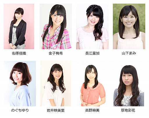 画像ギャラリー No.003のサムネイル画像 / 「バトル オブ ブレイド」,出演声優16人が登場するリリース直前緊急生放送が11月21日19:00に実施