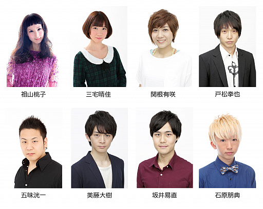 画像ギャラリー No.004のサムネイル画像 / 「バトル オブ ブレイド」,出演声優16人が登場するリリース直前緊急生放送が11月21日19:00に実施