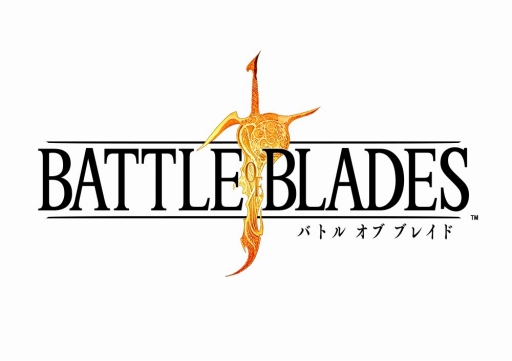 画像ギャラリー No.005のサムネイル画像 / 「バトル オブ ブレイド」のミニ番組が本日20:00から配信に