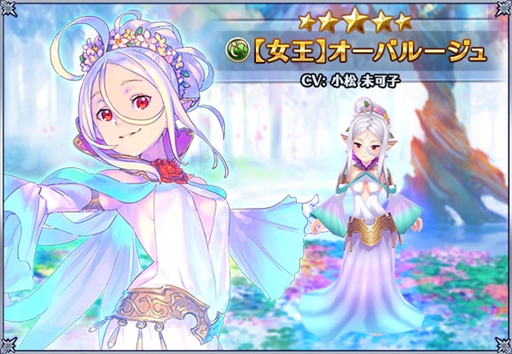 画像ギャラリー No.006のサムネイル画像 / 「バトル オブ ブレイド」,特別キャンペーン“春の大感謝祭”が開催