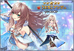 画像ギャラリー No.003のサムネイル画像 / 「バトル オブ ブレイド」,春のキャンペーン第3弾がスタート
