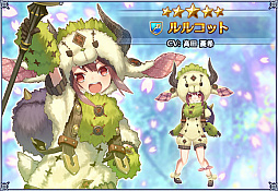 画像ギャラリー No.005のサムネイル画像 / 「バトル オブ ブレイド」,春のキャンペーン第3弾がスタート