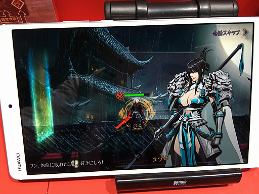 画像ギャラリー No.008のサムネイル画像 / ［TGS 2017］2DアクションRPG「ファントムブレイド」を正式リリース前に体験。“ジャンプキャンセル”を駆使できるかがコンボのカギだ