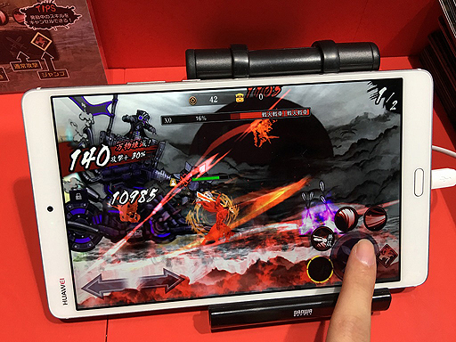 画像ギャラリー No.011のサムネイル画像 / ［TGS 2017］2DアクションRPG「ファントムブレイド」を正式リリース前に体験。“ジャンプキャンセル”を駆使できるかがコンボのカギだ