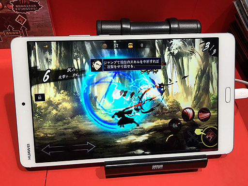 画像ギャラリー No.014のサムネイル画像 / ［TGS 2017］2DアクションRPG「ファントムブレイド」を正式リリース前に体験。“ジャンプキャンセル”を駆使できるかがコンボのカギだ