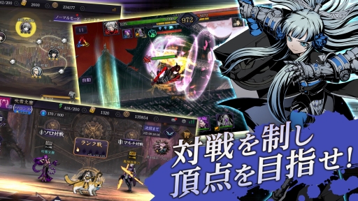 画像ギャラリー No.009のサムネイル画像 / スタイリッシュ・アクションRPG「ファントムブレイド」が配信開始