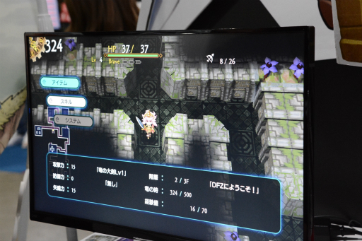画像ギャラリー No.004のサムネイル画像 / ［TGS 2017］トイディアの新作「ドラゴンファングZ」をプレイレポート。危険に飛び込んで勝機をつかむ本格ローグライクRPG