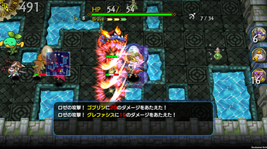 画像ギャラリー No.006のサムネイル画像 / 目指すは「しっかりやり込める本格ローグ」。トイディア，「ドラゴンファングZ〜竜者ロゼと宿り木の迷宮〜」をNintendo Switchで今秋より配信