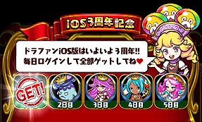 画像ギャラリー No.015のサムネイル画像 / 目指すは「しっかりやり込める本格ローグ」。トイディア，「ドラゴンファングZ〜竜者ロゼと宿り木の迷宮〜」をNintendo Switchで今秋より配信
