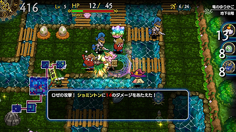 画像ギャラリー No.003のサムネイル画像 / トイディアのSwitch用新作ローグライクRPG「ドラゴンファングZ」は12月14日より配信へ。「ドラゴンファング」での記念企画は明日から