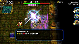 ドラゴンファングZ 竜者ロゼと宿り木の迷宮