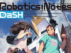 Switch版「STEINS;GATE ELITE」や「ROBOTICS;NOTES DaSH」など，13作品が最大64％オフの“MAGES.サマーセール2021”が開催