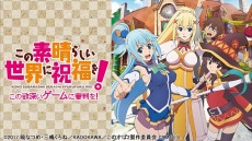 画像ギャラリー No.011のサムネイル画像 / 「STEINS;GATE」シリーズなど15タイトルが最大64％オフに。Switch用ソフトが対象の“MAGES. スプリングセール2022”を開催