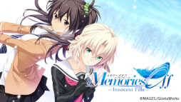 画像ギャラリー No.006のサムネイル画像 / 「MAGES.GWセール2023」,ニンテンドーeショップにて5月22日まで開催。“STEINS;GATE ELITE”など21タイトルが最大93%オフ