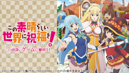 画像ギャラリー No.010のサムネイル画像 / 「MAGES.GWセール2023」,ニンテンドーeショップにて5月22日まで開催。“STEINS;GATE ELITE”など21タイトルが最大93%オフ