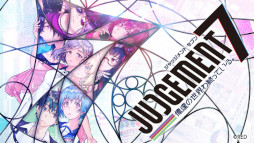 画像ギャラリー No.014のサムネイル画像 / 「MAGES.GWセール2023」,ニンテンドーeショップにて5月22日まで開催。“STEINS;GATE ELITE”など21タイトルが最大93%オフ