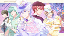 画像ギャラリー No.015のサムネイル画像 / 「MAGES.GWセール2023」,ニンテンドーeショップにて5月22日まで開催。“STEINS;GATE ELITE”など21タイトルが最大93%オフ