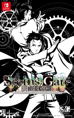 画像ギャラリー No.002のサムネイル画像 / Switch版「STEINS;GATE ELITE」の価格改定版を4月11日に発売。ダイバージェンシズ アソートをセットにした15周年記念ダブルパックも登場