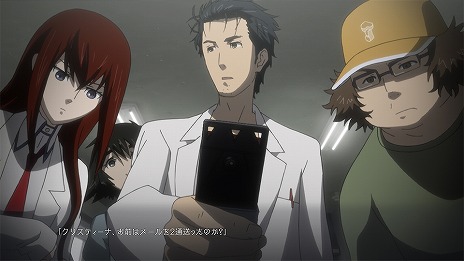 画像ギャラリー No.007のサムネイル画像 / Switch版「STEINS;GATE ELITE」の価格改定版を4月11日に発売。ダイバージェンシズ アソートをセットにした15周年記念ダブルパックも登場