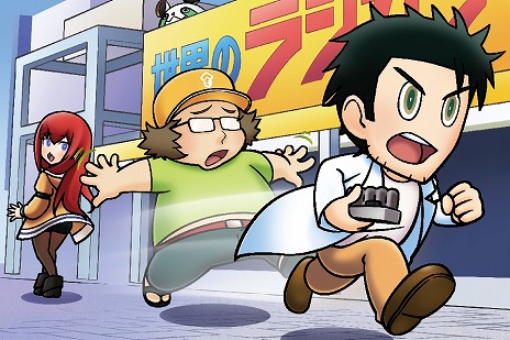 画像ギャラリー No.014のサムネイル画像 / Switch版「STEINS;GATE ELITE」の価格改定版を4月11日に発売。ダイバージェンシズ アソートをセットにした15周年記念ダブルパックも登場