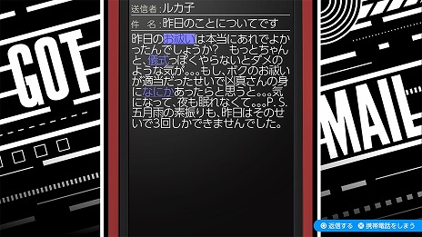 画像ギャラリー No.016のサムネイル画像 / Switch版「STEINS;GATE ELITE」の価格改定版を4月11日に発売。ダイバージェンシズ アソートをセットにした15周年記念ダブルパックも登場