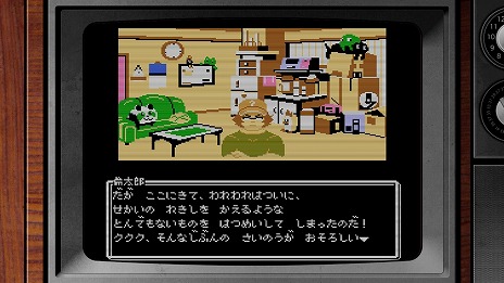 画像ギャラリー No.020のサムネイル画像 / Switch版「STEINS;GATE ELITE」の価格改定版を4月11日に発売。ダイバージェンシズ アソートをセットにした15周年記念ダブルパックも登場