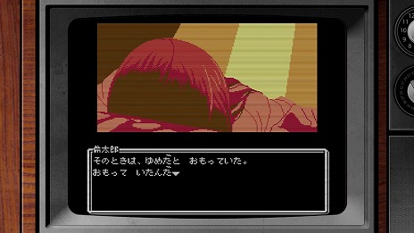 画像ギャラリー No.021のサムネイル画像 / Switch版「STEINS;GATE ELITE」の価格改定版を4月11日に発売。ダイバージェンシズ アソートをセットにした15周年記念ダブルパックも登場