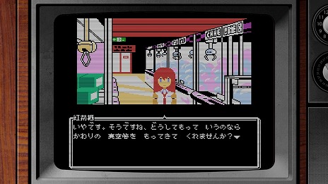 画像ギャラリー No.022のサムネイル画像 / Switch版「STEINS;GATE ELITE」の価格改定版を4月11日に発売。ダイバージェンシズ アソートをセットにした15周年記念ダブルパックも登場