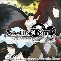 画像ギャラリー No.015のサムネイル画像 / シュタゲの15周年を記念したライブイベント「STEINS;GATE 15th LIVE - ONE WORLD -」,10月27日に開催決定