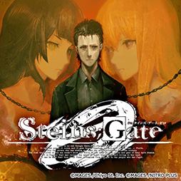 画像ギャラリー No.016のサムネイル画像 / シュタゲの15周年を記念したライブイベント「STEINS;GATE 15th LIVE - ONE WORLD -」,10月27日に開催決定