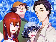 シュタゲの15周年を記念したライブイベント「STEINS;GATE 15th LIVE - ONE WORLD -」，10月27日に開催決定