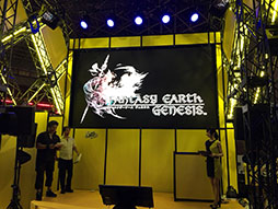 画像ギャラリー No.003のサムネイル画像 / ［TGS 2017］きたかスマホでリアメスウェイブ……!?　新作タイトル「FANTASY EARTH GENESIS」が発表