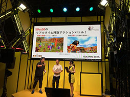 画像ギャラリー No.007のサムネイル画像 / ［TGS 2017］きたかスマホでリアメスウェイブ……!?　新作タイトル「FANTASY EARTH GENESIS」が発表