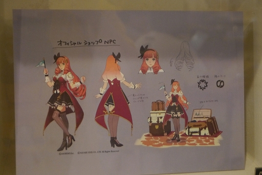 画像ギャラリー No.034のサムネイル画像 / 「ファンタジーアース ジェネシス」メディア向け先行試遊会をレポート。戦いは“拠点取り”に変わって遊びやすい