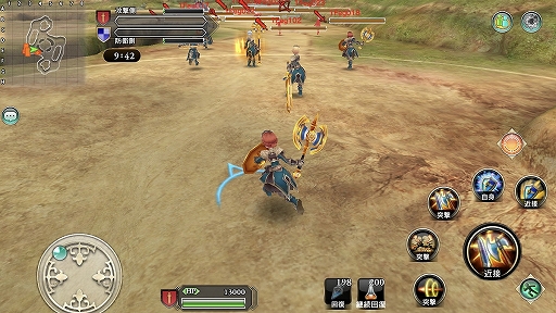 画像ギャラリー No.051のサムネイル画像 / 「ファンタジーアース ジェネシス」メディア向け先行試遊会をレポート。戦いは“拠点取り”に変わって遊びやすい