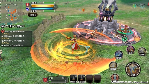 画像ギャラリー No.057のサムネイル画像 / 「ファンタジーアース ジェネシス」メディア向け先行試遊会をレポート。戦いは“拠点取り”に変わって遊びやすい