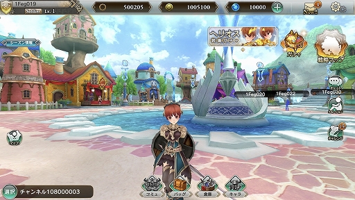 画像ギャラリー No.058のサムネイル画像 / 「ファンタジーアース ジェネシス」メディア向け先行試遊会をレポート。戦いは“拠点取り”に変わって遊びやすい