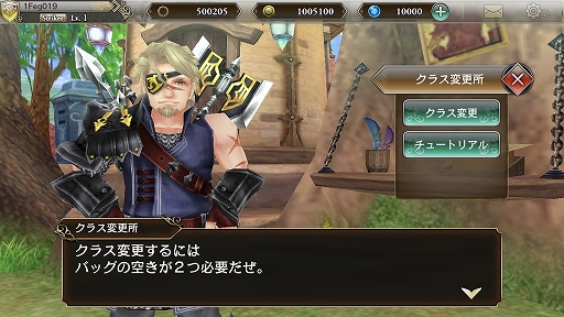 画像ギャラリー No.059のサムネイル画像 / 「ファンタジーアース ジェネシス」メディア向け先行試遊会をレポート。戦いは“拠点取り”に変わって遊びやすい