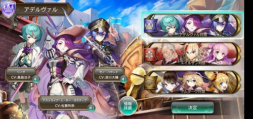画像ギャラリー No.009のサムネイル画像 / 「ファンタジーアース ジェネシス」CBTレポートを掲載。スマホで挑む50対50の感触はいかに