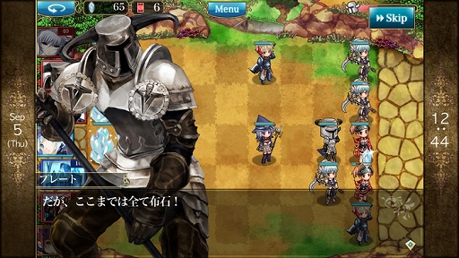 画像ギャラリー No.003のサムネイル画像 / 「ファンタジーアース ジェネシス」のキーマンにインタビュー。開発コンセプトとCBTの手応え，そして配信後の展望を聞いた