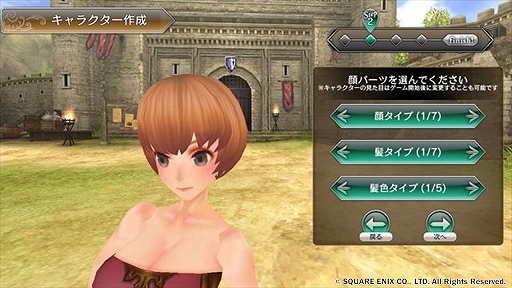 画像ギャラリー No.017のサムネイル画像 / 「ファンタジーアース ジェネシス」のキーマンにインタビュー。開発コンセプトとCBTの手応え，そして配信後の展望を聞いた