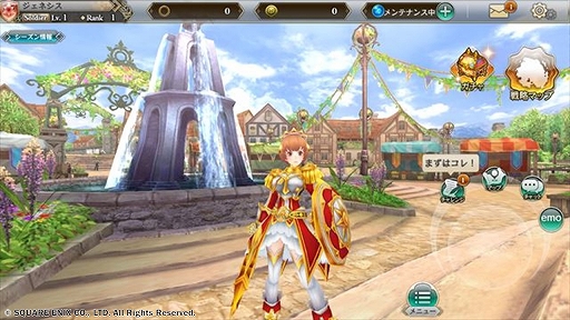 画像ギャラリー No.019のサムネイル画像 / 「ファンタジーアース ジェネシス」のキーマンにインタビュー。開発コンセプトとCBTの手応え，そして配信後の展望を聞いた