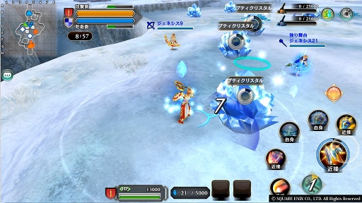 画像ギャラリー No.001のサムネイル画像 / 「ファンタジーアース ジェネシス」が大型アップデートを実施。敵の本拠地を撃破する新機能「シュートアウト」と,自分好みに着せ替え可能な「コーディネート」が実装