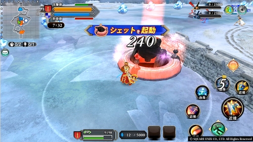 画像ギャラリー No.002のサムネイル画像 / 「ファンタジーアース ジェネシス」が大型アップデートを実施。敵の本拠地を撃破する新機能「シュートアウト」と,自分好みに着せ替え可能な「コーディネート」が実装