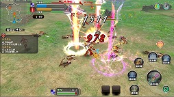 ファンタジーアース ジェネシス