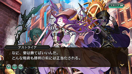 画像ギャラリー No.004のサムネイル画像 / 「ファンタジーアース ジェネシス」,Android向けのクローズドβテストが8月3日に開催決定。テスター4000名の募集がスタート